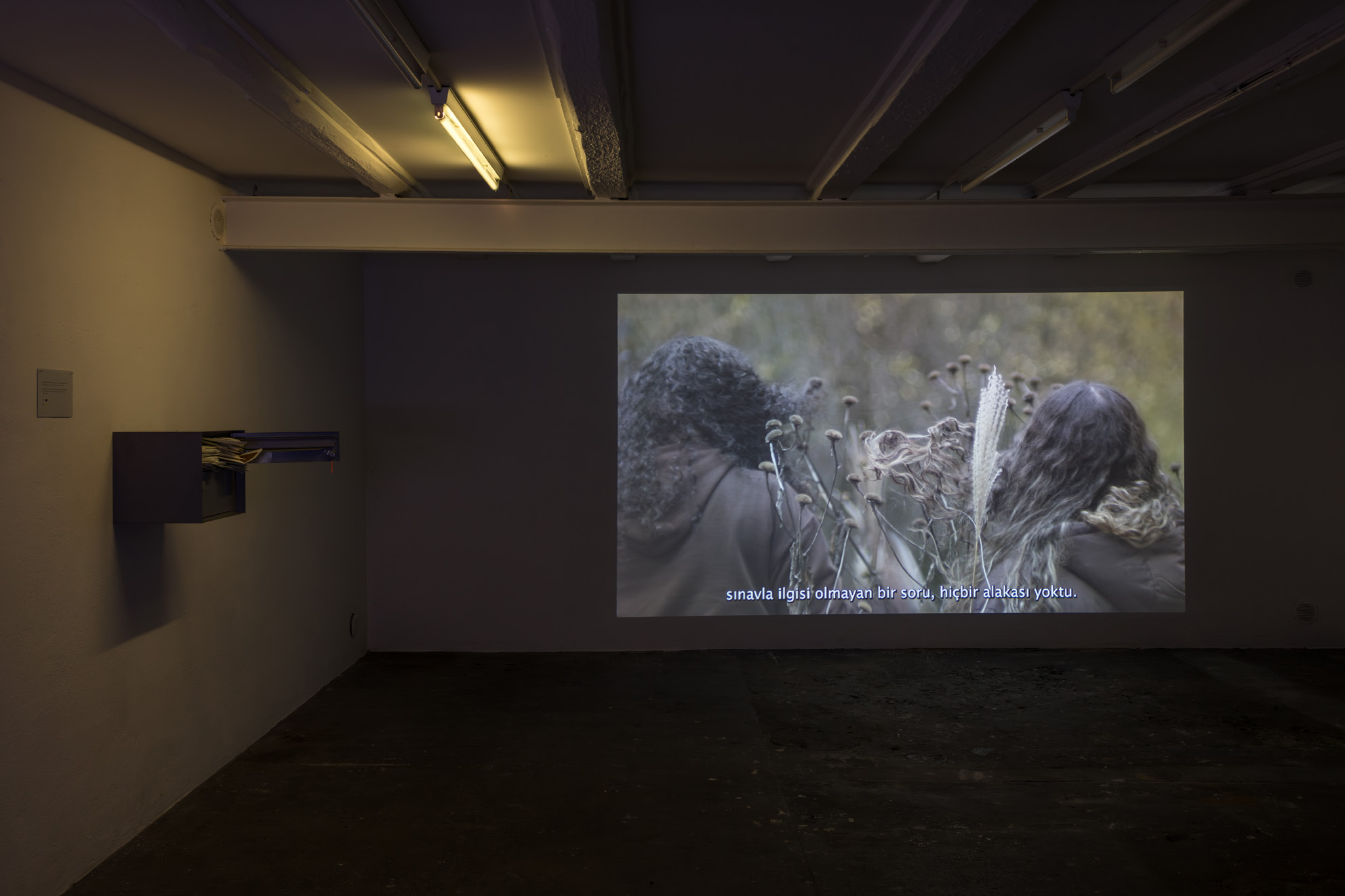 XWE vue d'installation, Wallstreet off space Fribourg